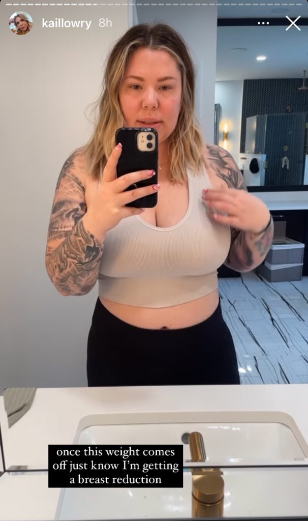 Kailyn Lowry Net Worth